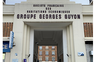 Entrée de la Cité Georges Guyon, Maisons-Alfort