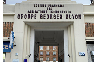 Entrée de la Cité Georges Guyon, Maisons-Alfort