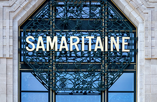 Détail de la Samaritaine, Paris, Architecte Henri Sauvage