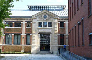 Théâtre des Quartiers d'Ivry